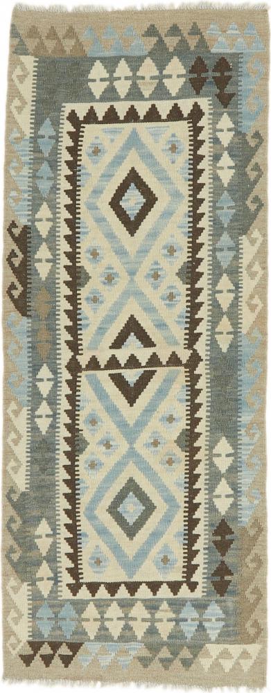 Tapete afegão Kilim Afegão Heritage 200x78 200x78, Tapete persa Tecido à mão