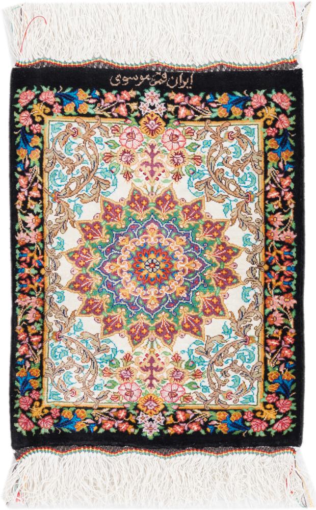 Persian Rug Qum Silk Signed Musavi 37x28 37x28, Persian Rug Knotted by hand