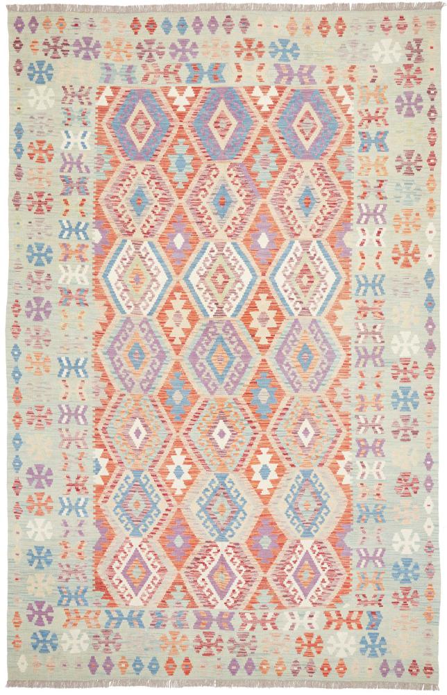 Covor afgan Chilim Afghan 305x195 305x195, Covor persan Țesut manual