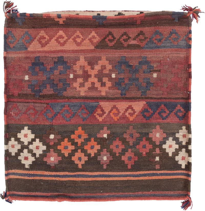 Afghan rug Kilim Afghan Cushion Cover 60x60 60x60, Persian Rug Knotted by hand