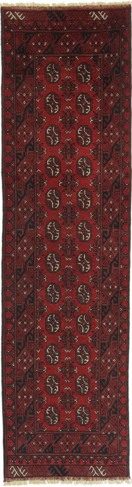 Tapete afegão Afegão Akhche 292x76 292x76, Tapete persa Atado à mão