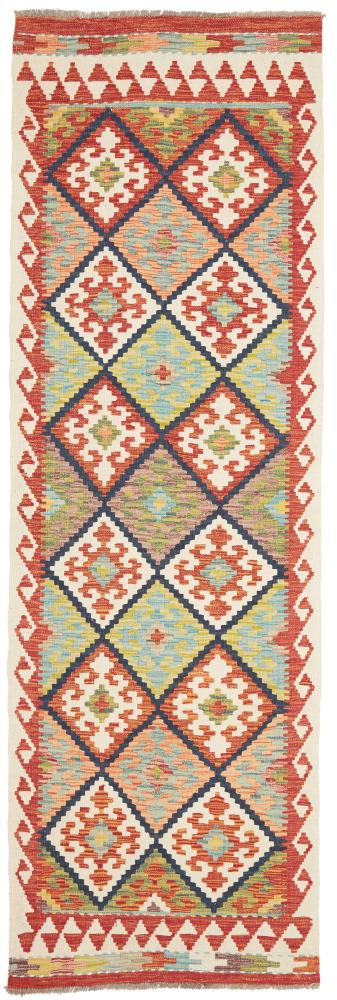 Afghanischer Teppich Kelim Afghan 8'4"x2'8" 8'4"x2'8", Perserteppich Handgewebt