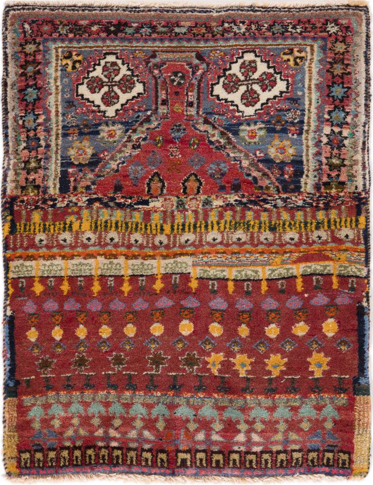 Tapis persan Hamadan 88x57 88x57, Tapis persan Noué à la main