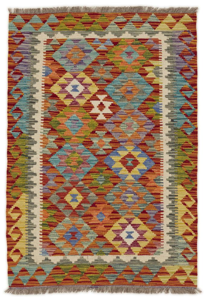 Afghan rug Kilim Afghan 121x86 121x86, Persian Rug Woven by hand
