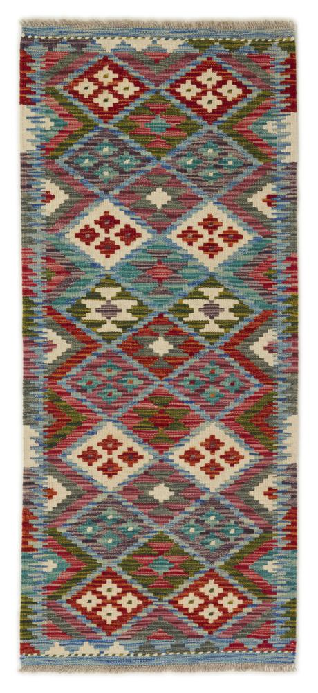 Alfombra afgana Kilim Afghan 145x64 145x64, Alfombra persa Tejido a mano
