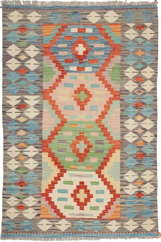 Tapete afegão Kilim Afegão 5'11"x4'0" 5'11"x4'0", Tapete persa Tecido à mão