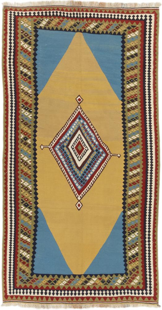 Persian Rug Shiraz 291x149 291x149, Persian Rug Knotted by hand