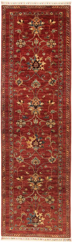 Tappeto Afgano Arijana Klassik 287x84 287x84, Tappeto persiano Annodato a mano