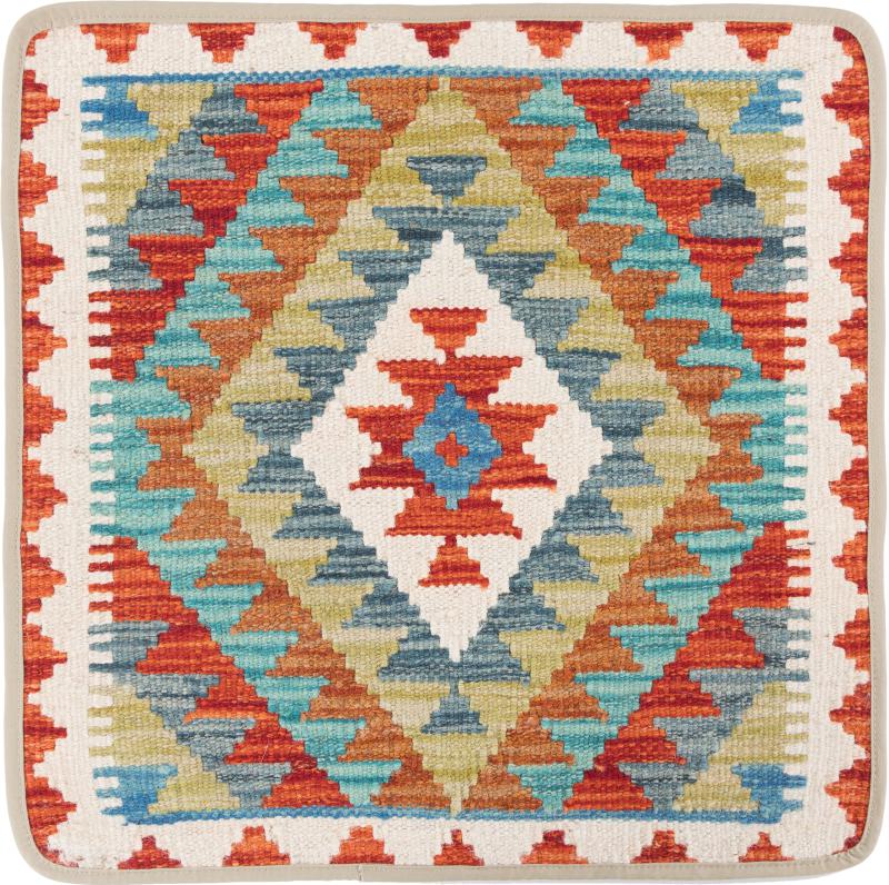 Afghan rug Kilim Afghan Cushion Cover 50x50 50x50, Persian Rug Knotted by hand