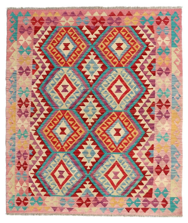 Afghan rug Kilim Afghan Kaudani 170x133 170x133, Persian Rug Woven by hand