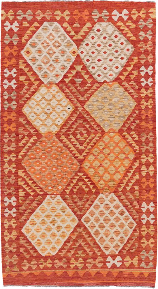 Afghanischer Teppich Kelim Afghan Heritage 196x108 196x108, Perserteppich Handgewebt