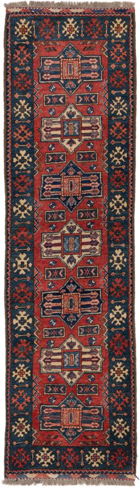 Perzsa szőnyeg Gharadjeh 220x64 220x64, Perzsa szőnyeg Kézzel csomózva