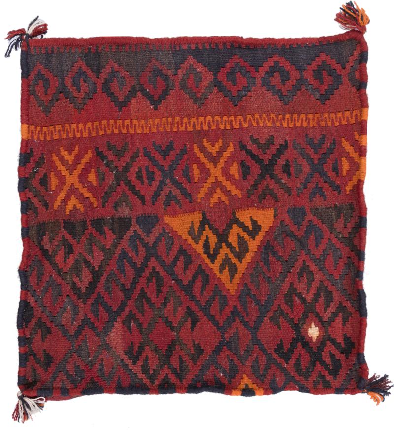 Afghan rug Kilim Afghan Cushion Cover 40x40 40x40, Persian Rug Knotted by hand