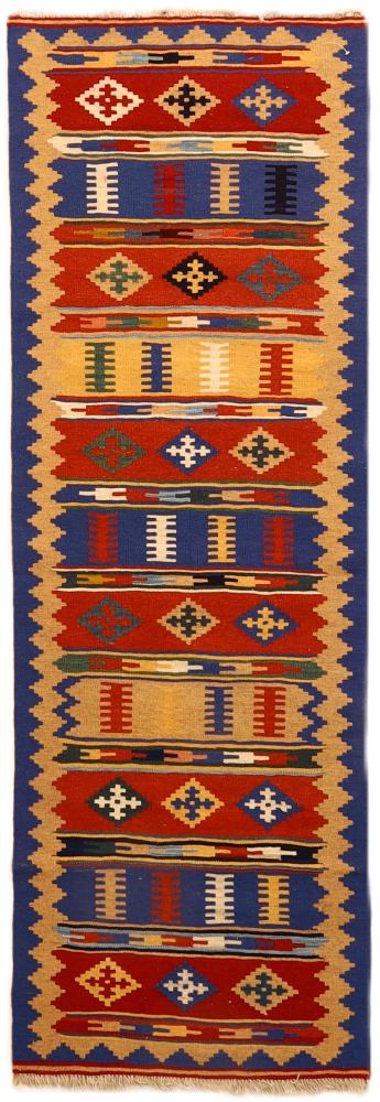 Persisk teppe Kelim Fars 199x69 199x69, Persisk teppe Handwoven 