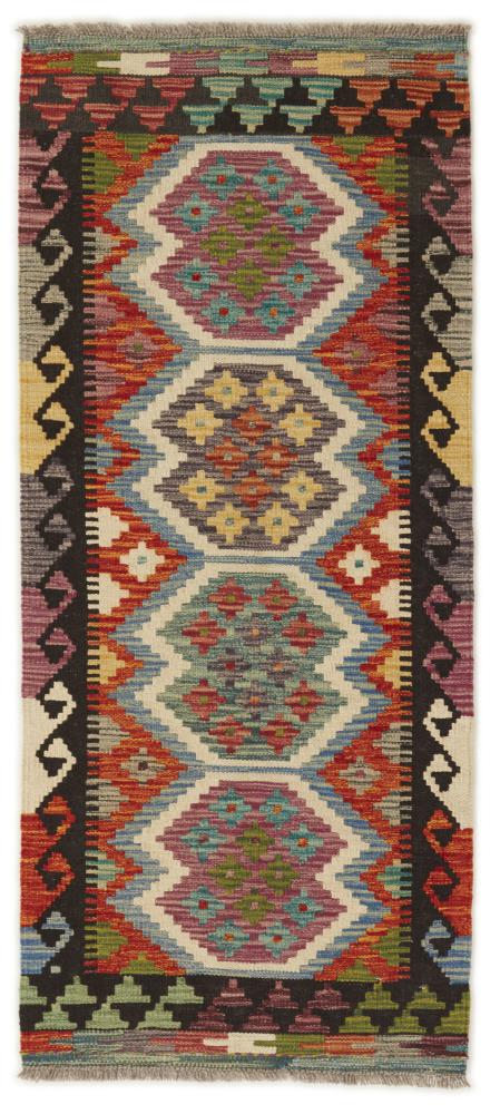 Alfombra afgana Kilim Afghan 147x62 147x62, Alfombra persa Tejido a mano
