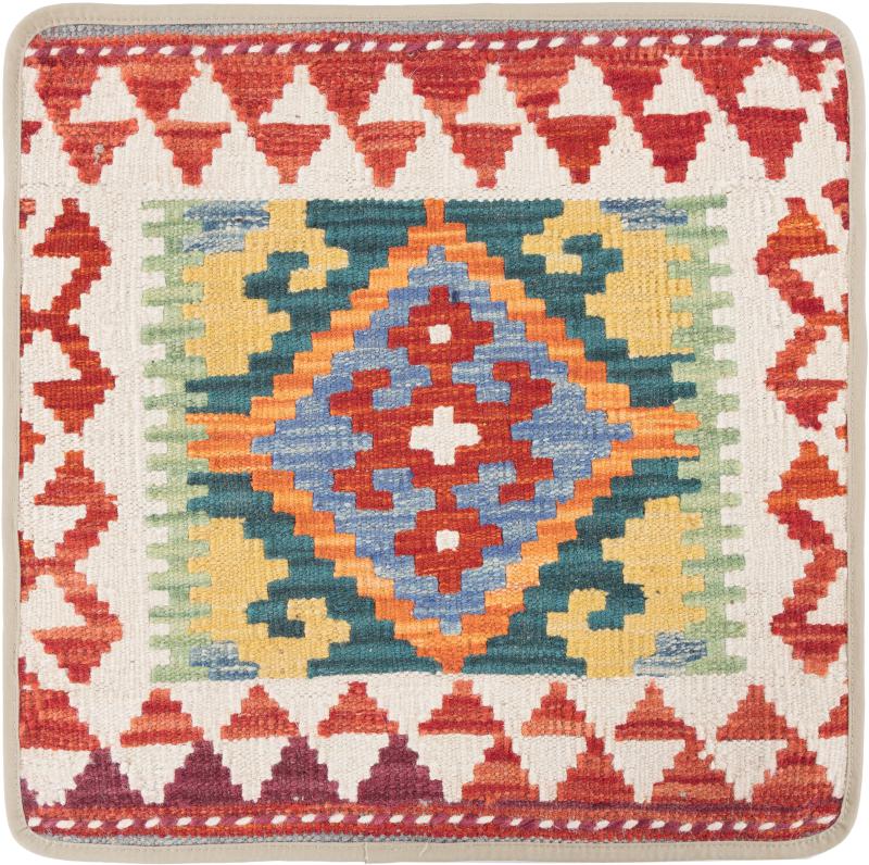 Alfombra afgana Kilim Afghan Funda de Cojín 50x50 50x50, Alfombra persa Anudado a mano