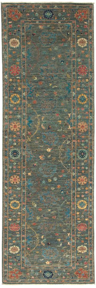 Pakistani rug Ziegler Design 246x82 246x82, Persian Rug Knotted by hand
