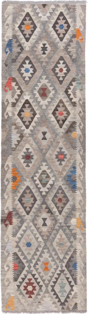 Afghanischer Teppich Kelim Afghan Heritage 298x84 298x84, Perserteppich Handgewebt
