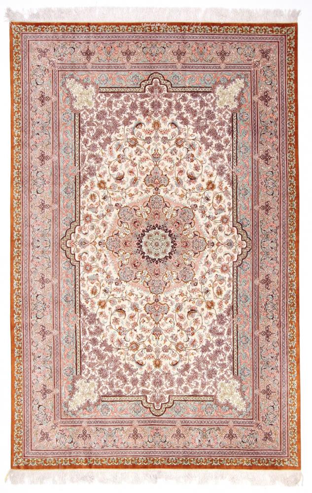 Tapis persan Ghom Soie 239x156 239x156, Tapis persan Noué à la main
