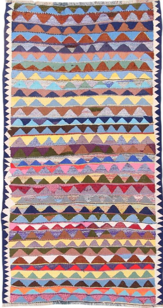 Perserteppich Kelim Fars Antik 256x136 256x136, Perserteppich Handgewebt