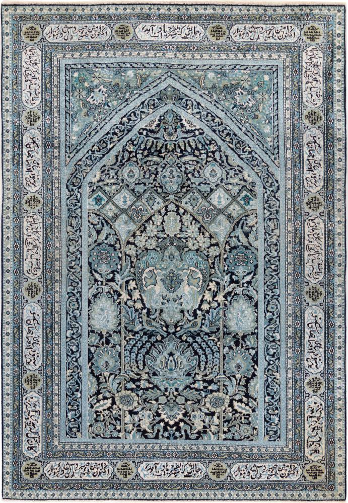 Tapis indien Cachemire Soie 180x124 180x124, Tapis persan Noué à la main