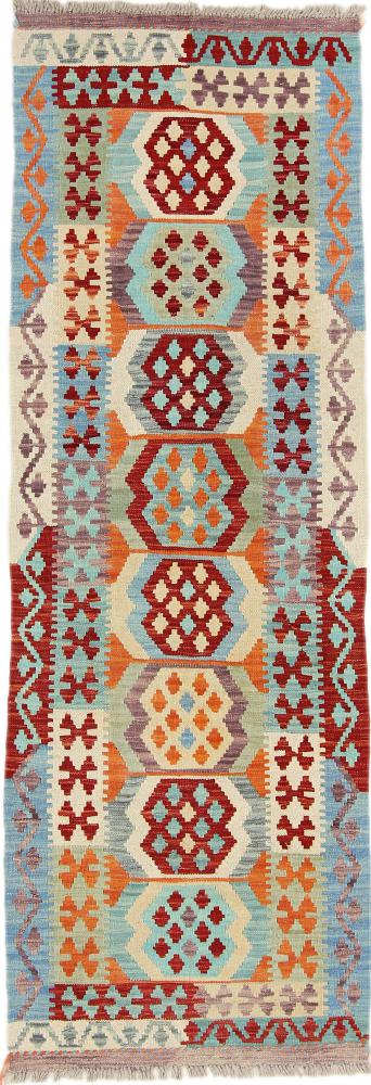 Afghan rug Kilim Afghan 202x96 202x96, Persian Rug Woven by hand