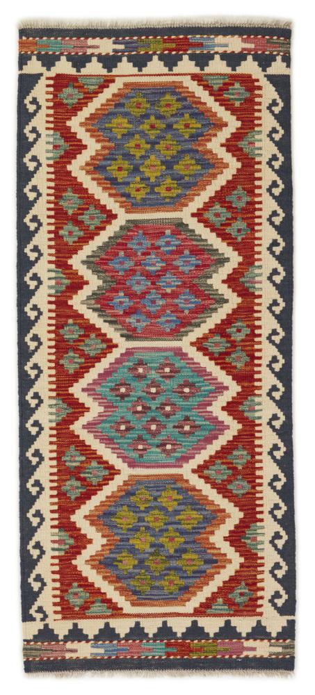 Alfombra afgana Kilim Afghan 147x60 147x60, Alfombra persa Tejido a mano