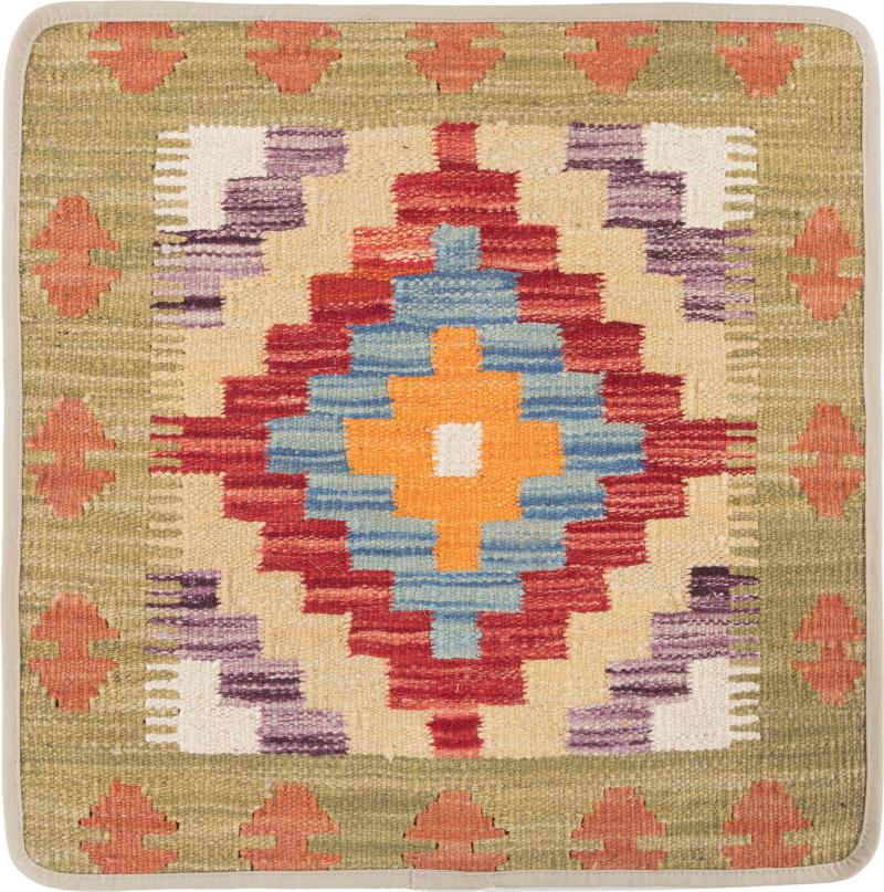Afghan rug Kilim Afghan Cushion Cover 50x50 50x50, Persian Rug Knotted by hand