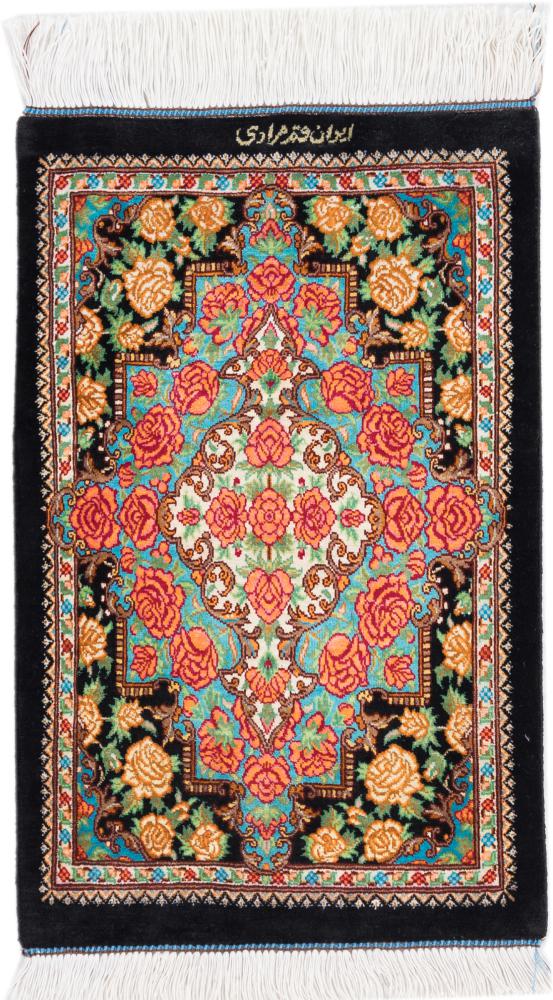 Persian Rug Qum Silk Signed Moradi 1'7"x0'11" 1'7"x0'11", Persian Rug Knotted by hand