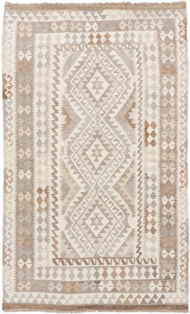 Afghan rug Kilim Afghan Heritage 209x127 209x127, Persian Rug Woven by hand