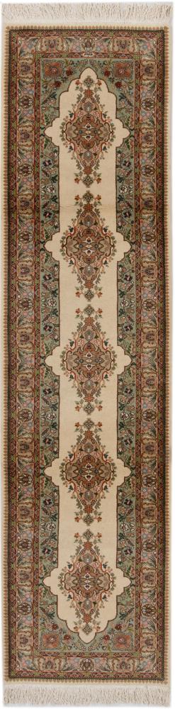 Persian rug Albania 344x80 344x80, Persian rug Hand-knotted