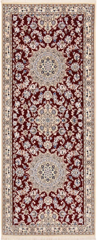 Persian Rug Nain 9La 225x91 225x91, Persian Rug Knotted by hand