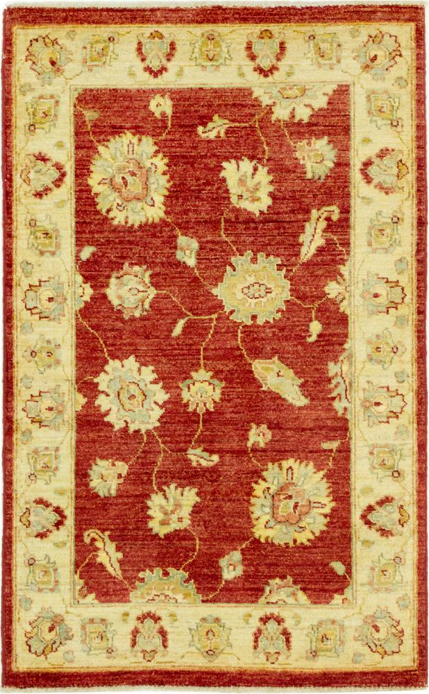 Afghan rug Ziegler Farahan 3'11"x2'8" 3'11"x2'8", Persian Rug Knotted by hand