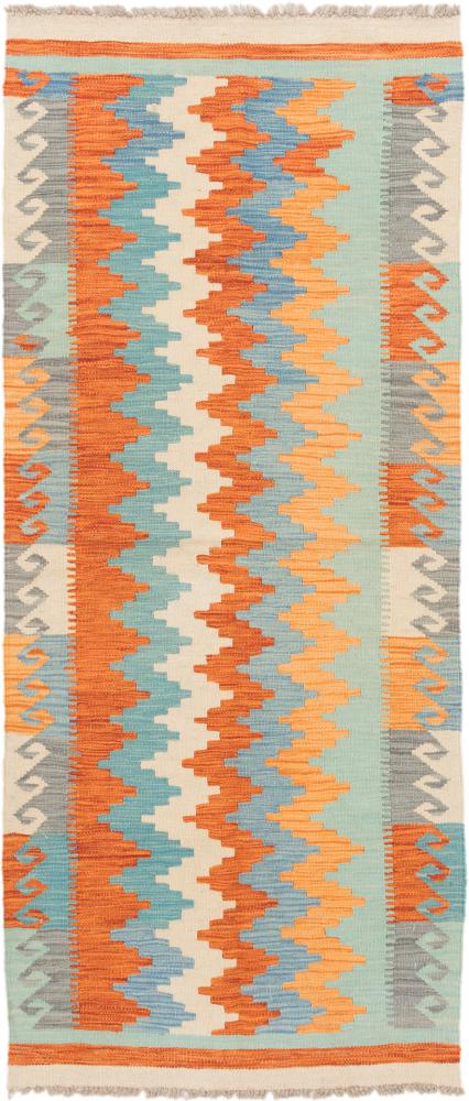 Afgán szőnyeg Kilim Afgán 195x88 195x88, Perzsa szőnyeg szőttesek