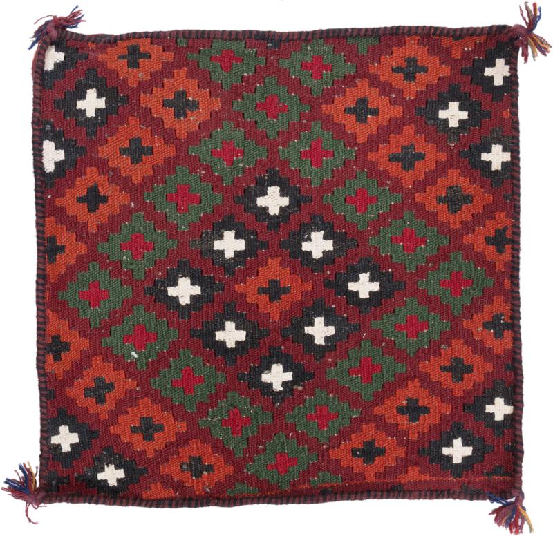 Afghan rug Kilim Afghan Cushion Cover 40x40 40x40, Persian Rug Knotted by hand
