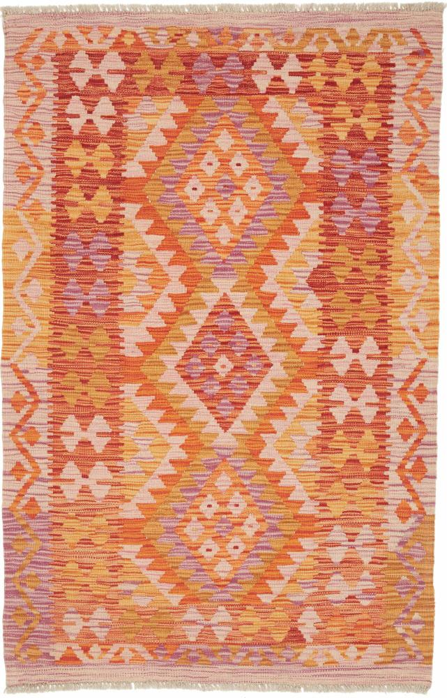 Tapete afegão Kilim Afegão 150x96 150x96, Tapete persa Tecido à mão