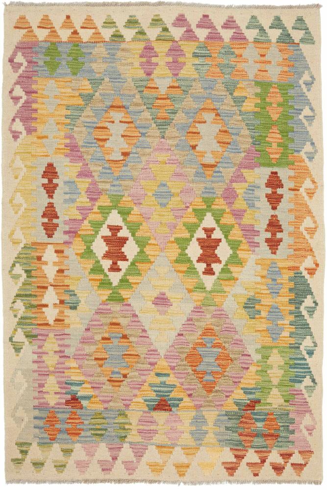 Afgán szőnyeg Kilim Afgán 151x100 151x100, Perzsa szőnyeg szőttesek