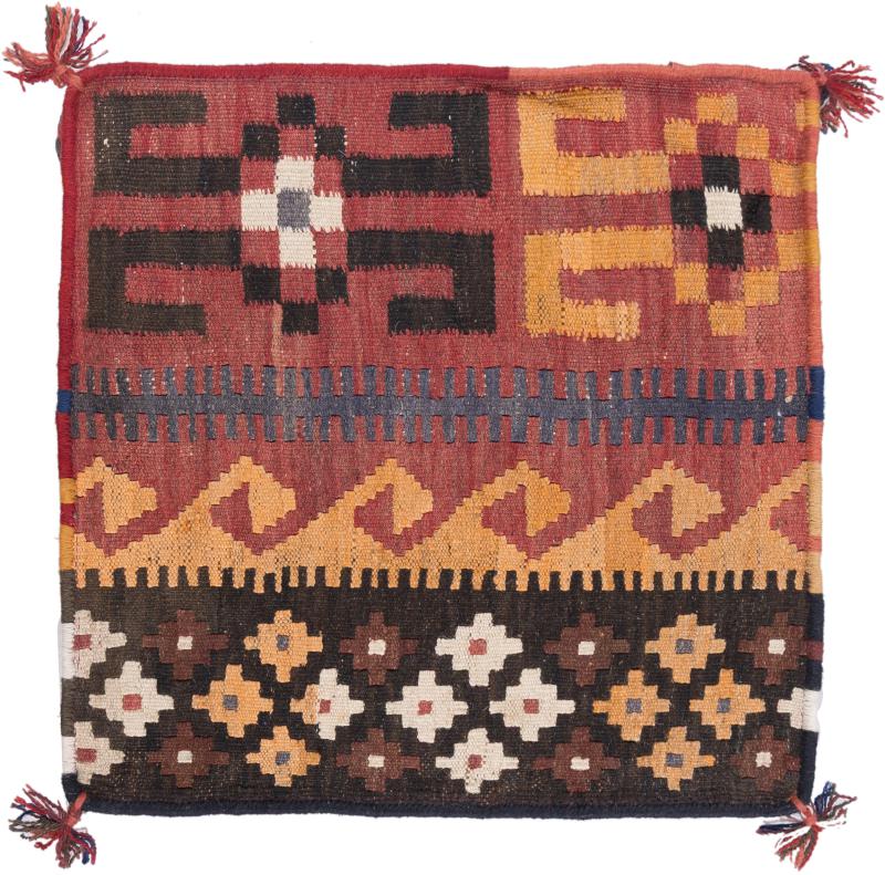 Afghanska mattan Kilim Afghan Kuddfodral 40x40 40x40, Persisk matta Knuten för hand
