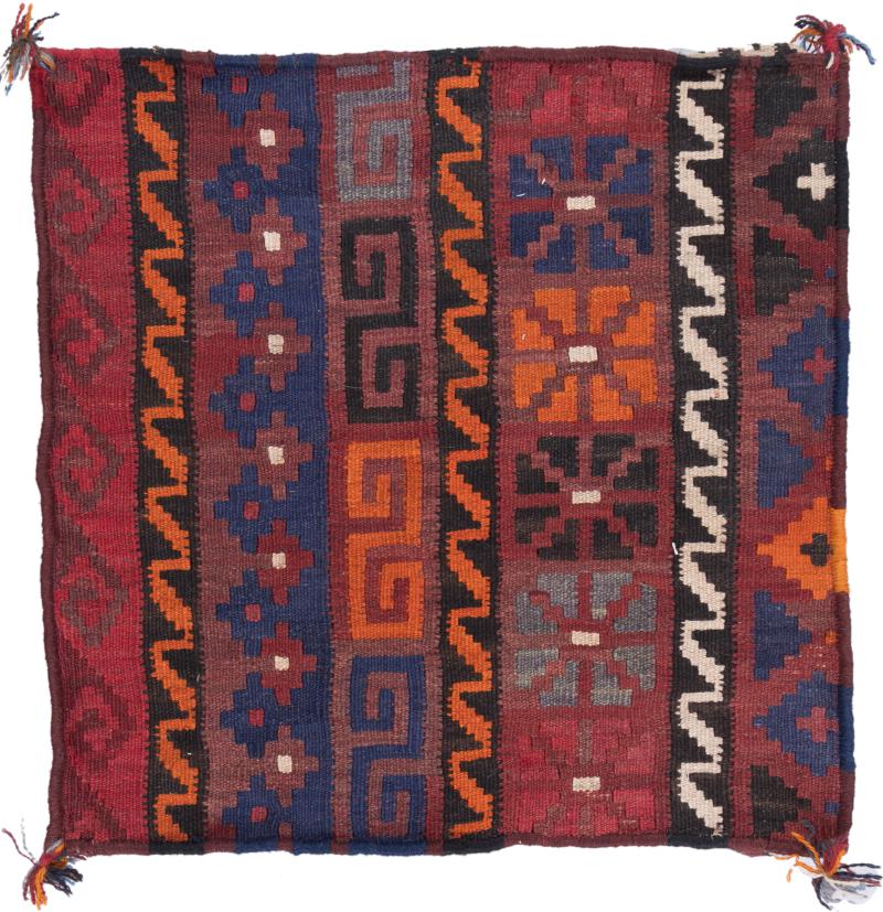 Afghan rug Kilim Afghan Cushion Cover 40x40 40x40, Persian Rug Knotted by hand