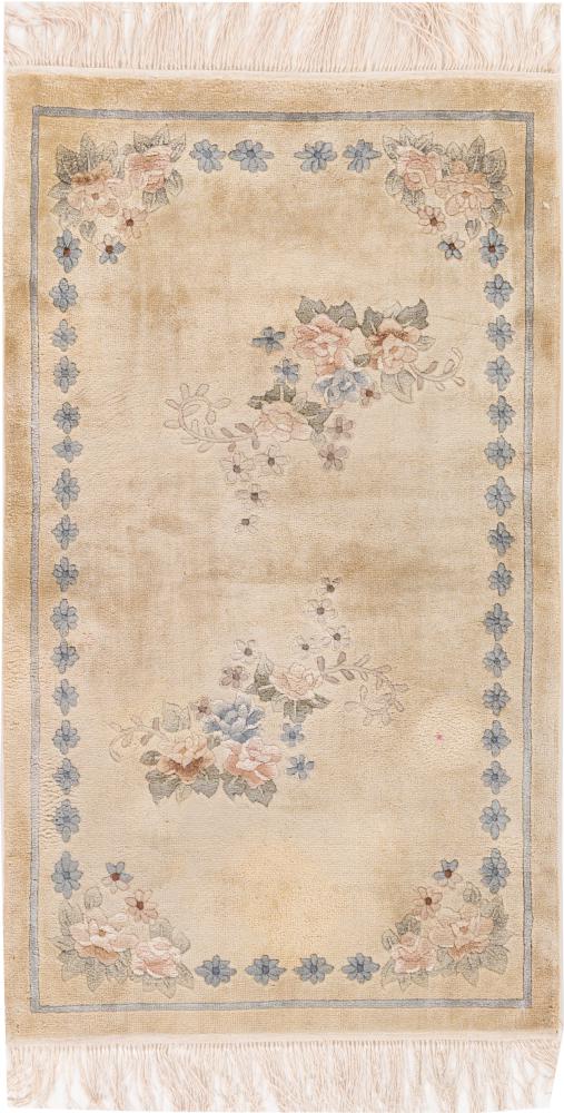 Chiński dywan chińskie Jedwabna Osnowa 120x70 120x70, Dywan perski Ręcznie tkane