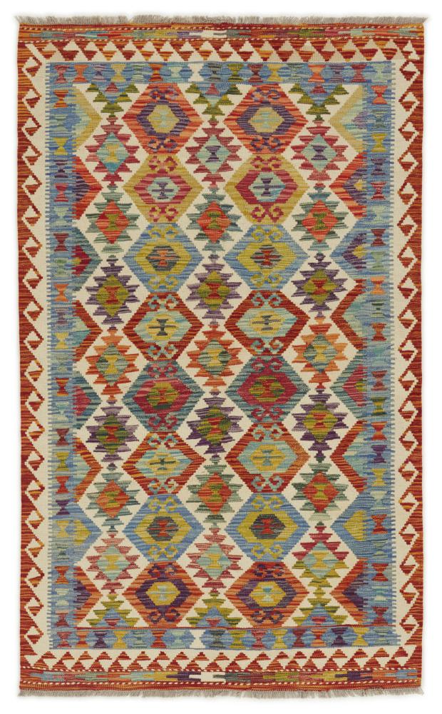 Covor afgan Chilim Afghan 195x118 195x118, Covor persan Lucrate de mână