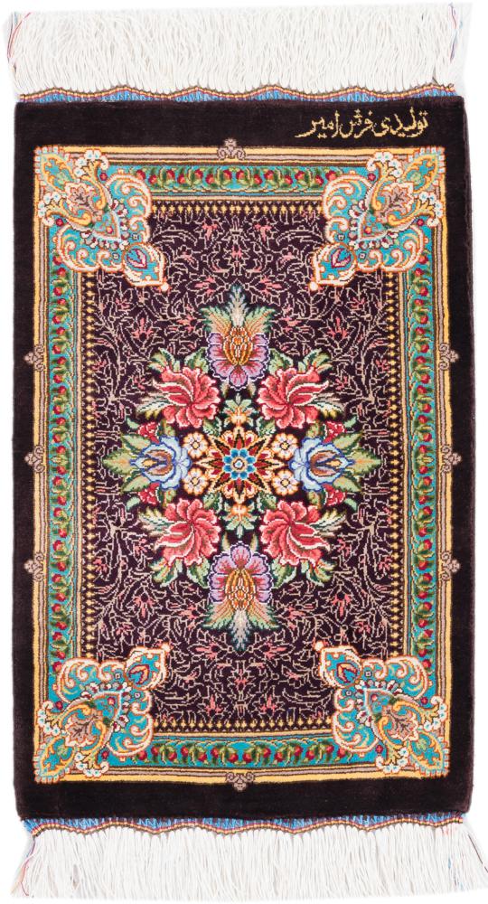Perzsa szőnyeg Ghom Selyem Signed Farsh Amir 1'5"x1'0" 1'5"x1'0", Perzsa szőnyeg Kézzel csomózva