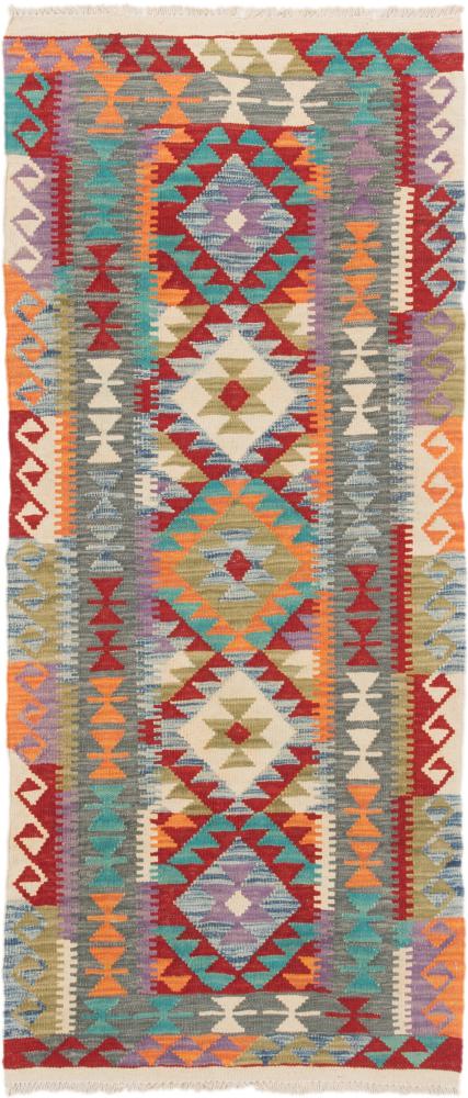 Tapete afegão Kilim Afegão 183x80 183x80, Tapete persa Tecido à mão