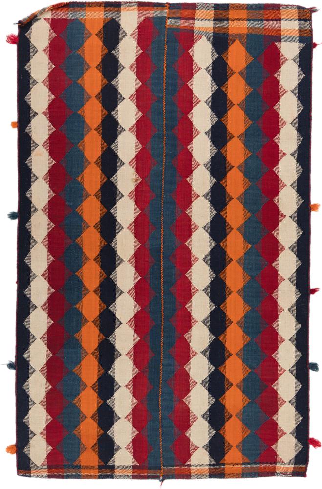 Tapis persan Kilim Fars 195x122 195x122, Tapis persan Tissé à la main