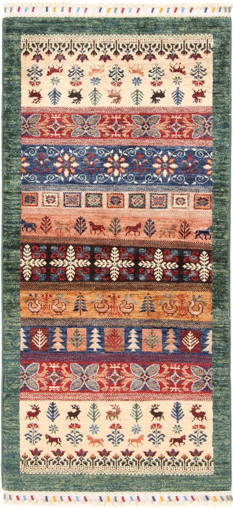 Afghan rug Arijana Klassik 145x68 145x68, Persian Rug Knotted by hand