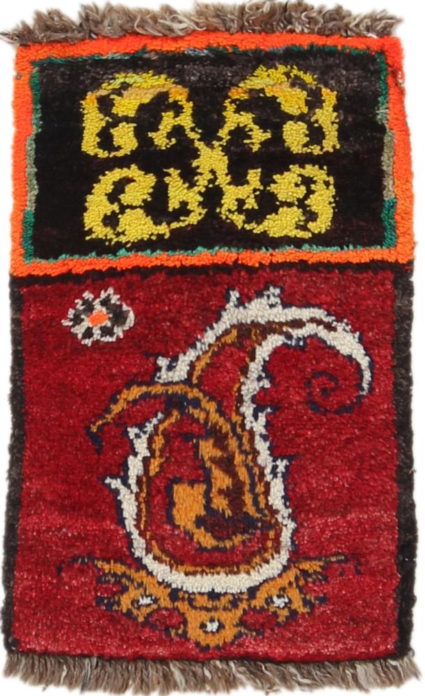 Persian Rug Persian Gabbeh Ghashghai Old 51x30 51x30, Persian Rug Knotted by hand