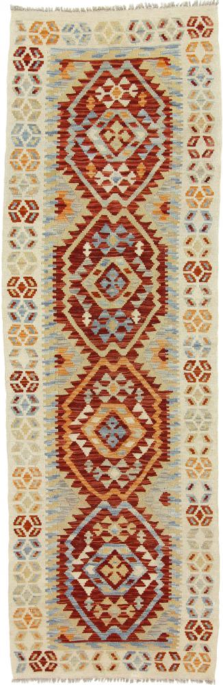 Tapete afegão Kilim Afegão Heritage 249x79 249x79, Tapete persa Tecido à mão