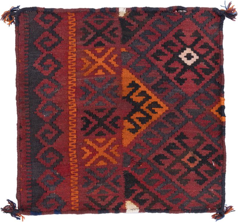 Afghan rug Kilim Afghan Cushion Cover 40x40 40x40, Persian Rug Knotted by hand