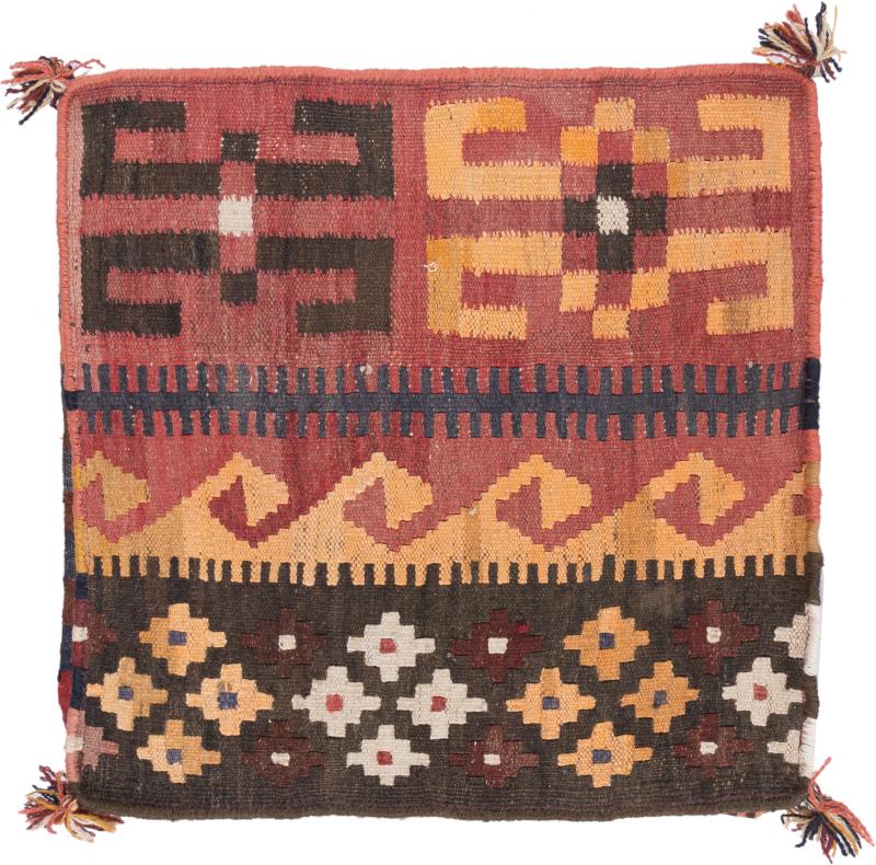 Afghan rug Kilim Afghan Cushion Cover 40x40 40x40, Persian Rug Knotted by hand