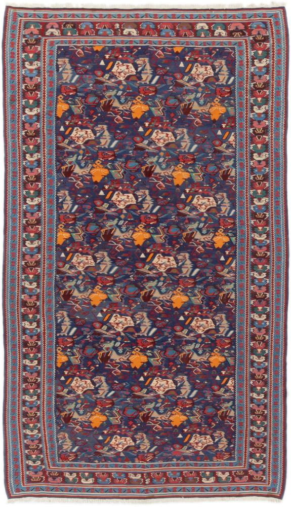 Tapete persa Kilim Fars Senneh 266x153 266x153, Tapete persa Atado à mão